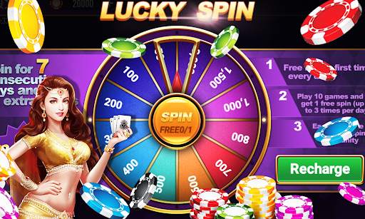 Rummy King 4 تصوير الشاشة