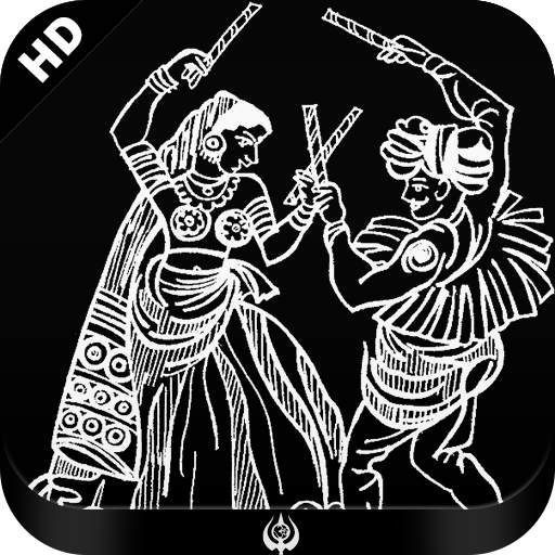 Gujarati Ringtones 1.4