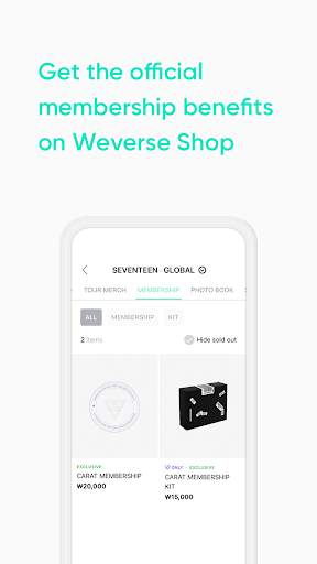 Weverse Shop screenshot 6