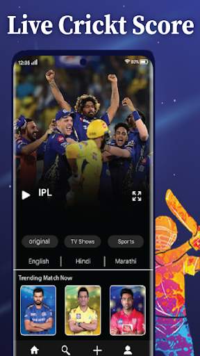 Live Cricket TV - Live Cricket screenshot 2