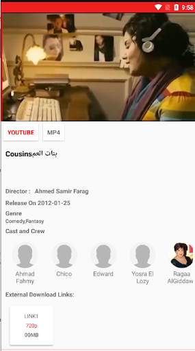 Movie portal App screenshot 5