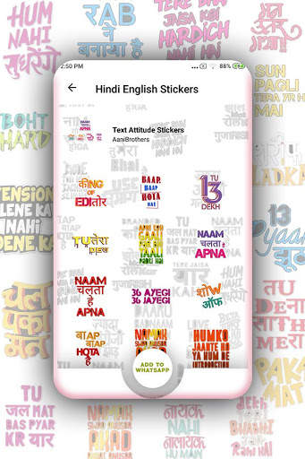 Hindi & English Stickers for Whatsapp screenshot 2