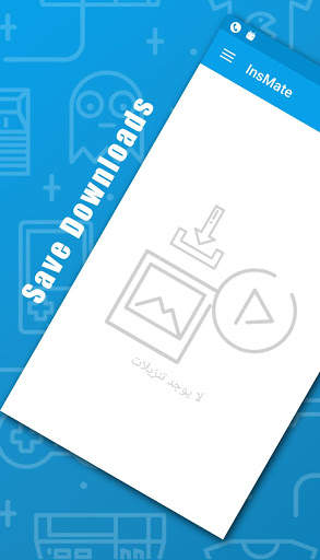 InsMate screenshot 3