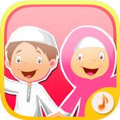 Arabic Songs For Kids 1.0
