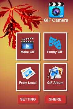 GIF Camera screenshot 1