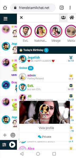 Tamil Chat - Friends Tamil Chat - FTC Chat screenshot 5