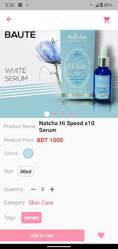 Amar Shop screenshot 4