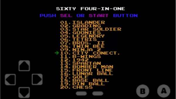 Free NES Emulator - Ultimate Edition screenshot 1
