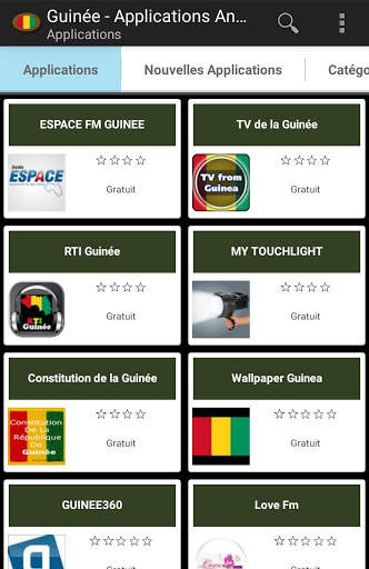 Applications guinéennes 1 تصوير الشاشة