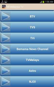 All Malaysia TV Channel स्क्रीनशॉट 2