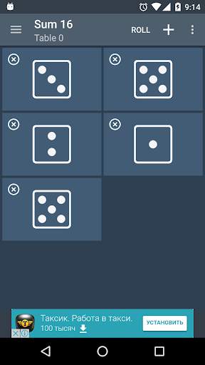 D&D Dice screenshot 2