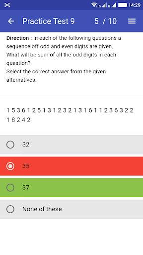 RRB Psychological AptitudeTest скриншот 4