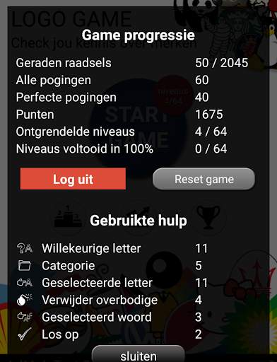 Quiz: Logo game screenshot 12