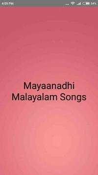 Mayaanadhi Movie Songs(Malayalam) screenshot 1
