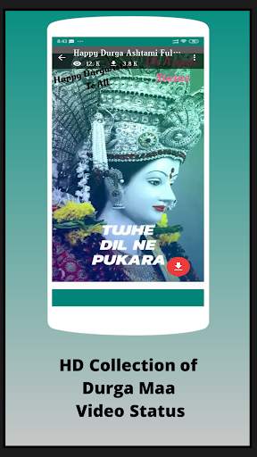 Maa Durga video status screenshot 7