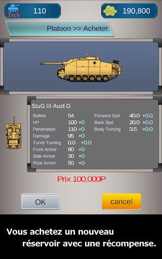 Panzer Platoon screenshot 3