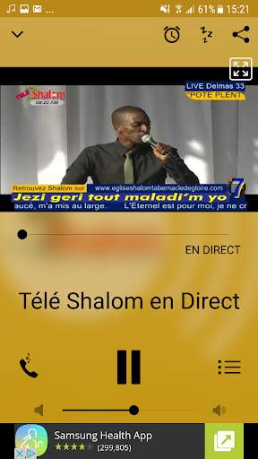 Radio Télé Shalom скриншот 2