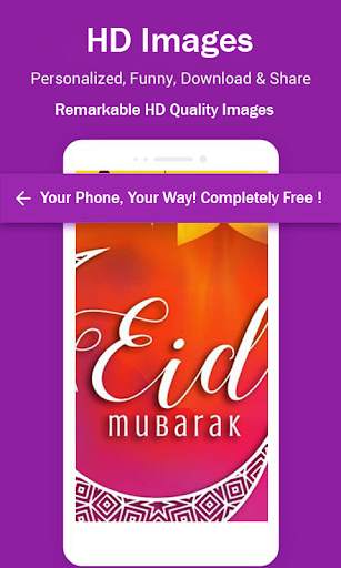 Eid Mubarak Hd Wallpapers screenshot 4