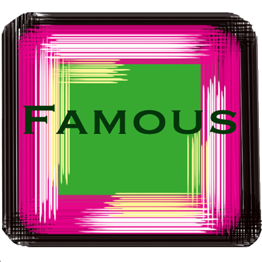 The Band Famous icon