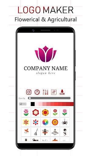 Logo Maker 2021 11 تصوير الشاشة