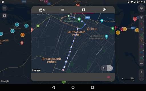 CityBus screenshot 15