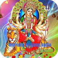 Morning Bhajans Audio icon