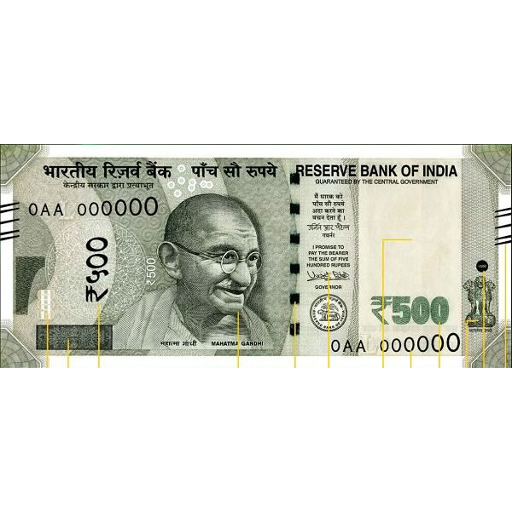 Modi Ki Nayi Note icon