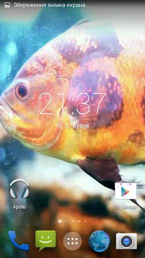 Aquarium 3D. Video Wallpaper screenshot 2