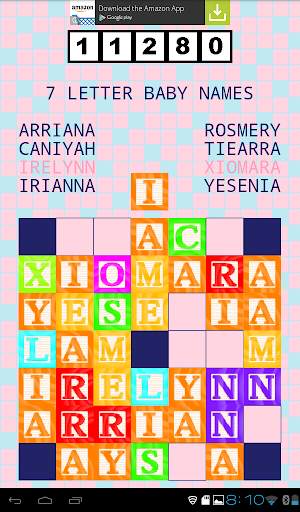 Baby Names Game screenshot 15