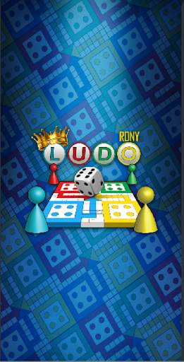 Ludo Rony screenshot 1
