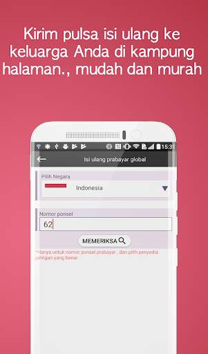 Isi ulang ponsel ( ko pays) - prabayar,  Pulsa screenshot 2