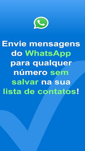 Easy Message screenshot 1