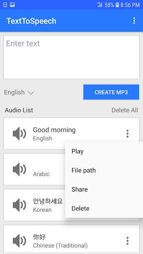 Text to Speech (MP3 download) screenshot 2