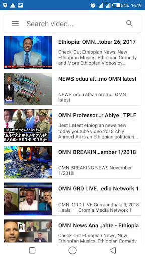 OMN TV : Oromia Media Network screenshot 4