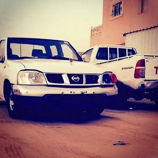 اغاني هجوله وحزينه بدون نت icon