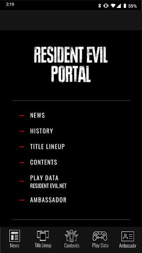 Resident Evil Portal screenshot 6