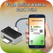 Free Online Aadhar Card Print 1.0