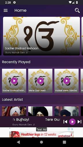 Guru Nanak Gurbani -550 Saal Guru Nanak da Naal screenshot 5