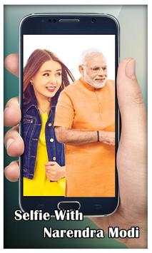 Selfie with Narendra Modi ji screenshot 4