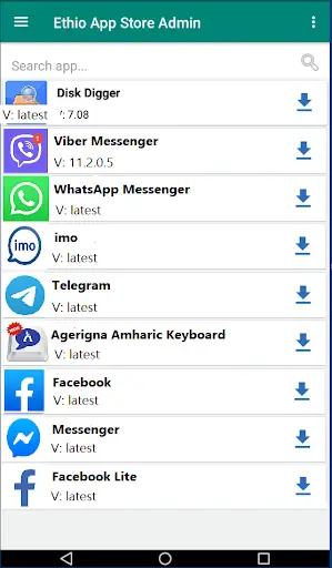 Ethio App Store screenshot 1