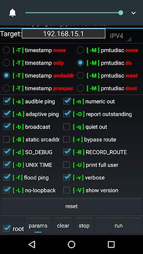 Ping screenshot 1