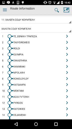 Chania City Bus screenshot 4