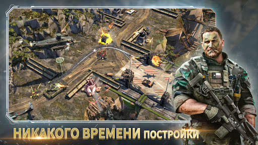 War Commander: Rogue Assault скриншот 2