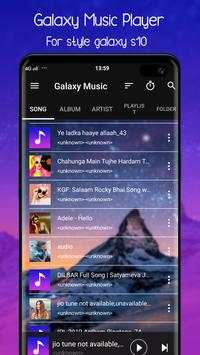 Galaxy Music Player screenshot 1