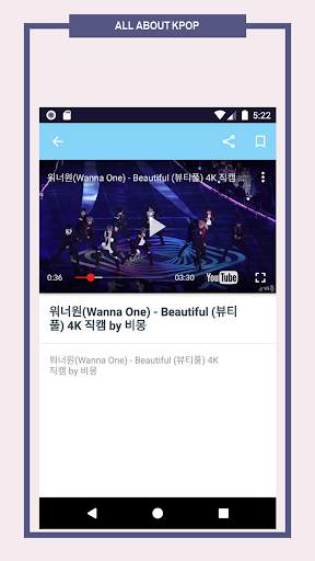 ALL ABOUT KPOP (BTS  VIDEO / KPOP VIDEO) screenshot 6