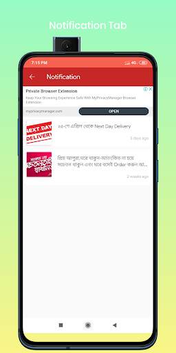 ShopE Online Shop screenshot 7