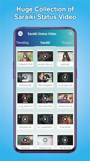 Saraiki status video: punjabi status for whats app screenshot 3