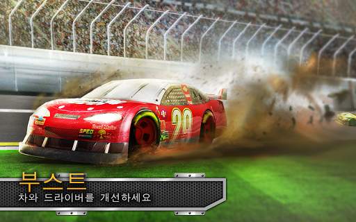 BIG WIN Racing (자동차 경주) screenshot 3