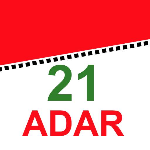 Kurdish Calendar | تقویم کردی | سالنامەی کوردی 6.0.7