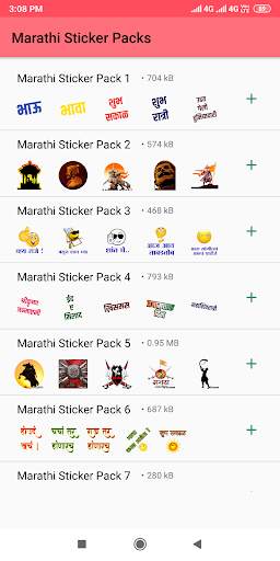 Marathi Sticker for Whatsapp, Marathi Stickers App screenshot 2